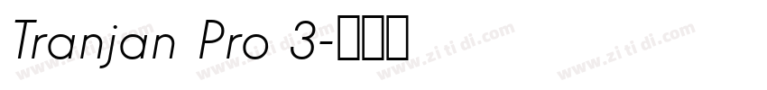 Tranjan Pro 3字体转换